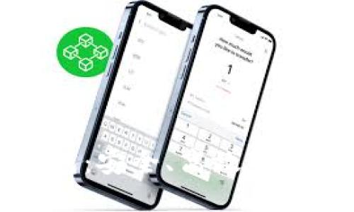 区块链合同私钥钱包：安全、高效的数字资产管理新选择