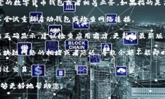 看起来您提到的是有关“