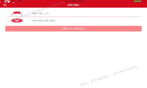 MetaMask 是一种数字资产钱包和浏览器扩展，允许用户与区块链网络进行交互，特别是以太坊及其兼容的区块链。通过MetaMask，用户可以管理自己的数字资产，如以太坊（ETH）和ERC-20代币，同时能够方便地访问去中心化应用（DApps）。

### MetaMask的功能和特点

1. **钱包功能**：
   MetaMask 允许用户创建和管理以太坊地址，这些地址可以用来存储、发送和接收以太坊和ERC-20代币。用户可以轻松地查看自己的资产余额，并且可以通过简单的步骤来导入或导出钱包。

2. **去中心化应用的访问**：
   用户通过MetaMask可以直接与各种去中心化应用（DApps）进行交互，包括去中心化交易所（DEX）、NFT市场、游戏和其他基于区块链的服务。MetaMask 提供的界面简化了用户连接DApp 的过程，只需几次点击即可完成。

3. **私钥管理**：
   MetaMask 在本地存储用户的钱包私钥，增加了安全性。用户是唯一拥有私钥的人，因此他们对自己的数字资产有完全的控制权。同时，MetaMask 允许用户通过助记词恢复账户。

4. **多链支持**：
   虽然MetaMask 最初是为以太坊设计的，但它也支持其他兼容以太坊的区块链网络，如Polygon、Binance Smart Chain 等。这使得用户可以轻松地在不同的网络之间进行操作。

5. **用户友好**：
   MetaMask 的用户界面设计友好，即使对于区块链初学者来说，使用起来也相对简单。通过浏览器扩展，用户可以在访问DApp时方便地进行身份验证并进行交易。

### MetaMask的使用场景

metaMask 作为区块链生态系统的重要工具，它的使用场景非常广泛：

1. **参与去中心化金融（DeFi）**：用户可以通过MetaMask 进行DeFi 的投资、借贷和流动性挖矿等操作。
   
2. **购买和交易NFT**：投资者能够通过MetaMask 直接在NFT 市场上进行交易，如OpenSea 等。
   
3. **进行代币交换**：用户可以使用MetaMask 通过去中心化交易所进行代币的交换，例如Uniswap。

4. **游戏和虚拟世界**：用户可以使用MetaMask 来访问区块链游戏和虚拟世界，如Axie Infinity 和Decentraland。

### 常见问题

MetaMask安全吗？
MetaMask 的安全性在于用户拥有私钥，且其私钥存储在用户本地，不会上传到服务器。用户可以通过设置强密码和使用硬件钱包等额外措施来增强安全性。然而，用户仍需注意避免钓鱼网站和恶意程序，确保自己的设备安全。

如何恢复MetaMask钱包？
如果用户忘记了密码，但保留了助记词或私钥，则可以使用这些信息恢复钱包。用户只需在MetaMask 中选择“导入钱包”，输入助记词即可恢复访问权限。

如何在MetaMask上添加新的代币？
用户可以通过MetaMask 添加新的ERC-20代币。只需在资产页面中选择“添加代币”，输入代币的合约地址，MetaMask 将自动填充相关信息，然后用户确认即可。同时，用户也可以手动输入代币的详细信息，如名称和符号。

MetaMask 是否支持移动设备？
除了浏览器扩展之外，MetaMask 还提供了移动应用程序，用户可以在iOS 和Android 设备上下载并使用。这使得用户可以更加便捷地管理自己的数字资产，无论是通过桌面还是移动设备。 

MetaMask 的广泛应用和便利的功能，让它成为了区块链用户日常生活中的重要工具，但用户也应当注意安全问题，确保钱包信息得到妥善保护。