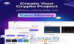 MetaMask 的前沿应用：如何