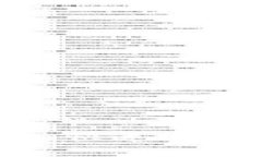 全面解析：如何简单、快