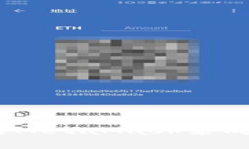 解密小孤狸钱包：如何与MetaMask集成并提升数字资产安全性