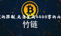 关于“小狐狸钱包怎么退