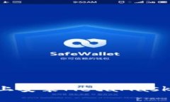 如何在苹果设备上安装M