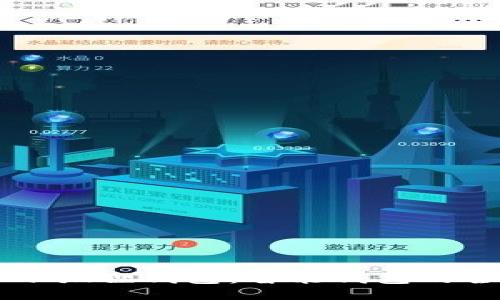 充分利用小狐狸钱包：智能钱包的全方位指南