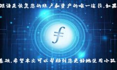   小狐狸钱包：如何查看公钥？ /  guanjianci 小狐狸